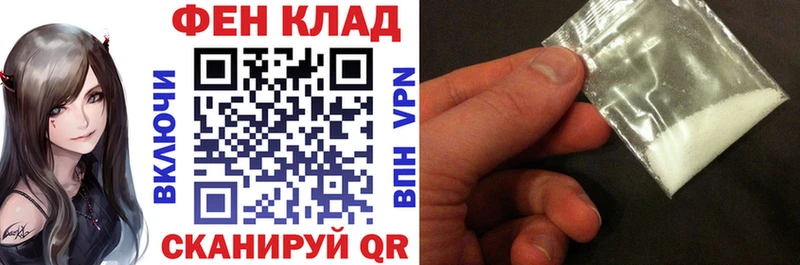 kraken как войти  Щучье  Амфетамин VHQ 