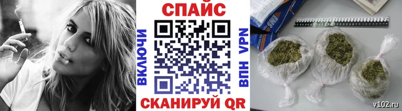 нарко площадка телеграм  Щучье  Бутират оксибутират 