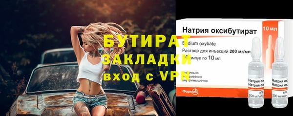 твердый Абаза
