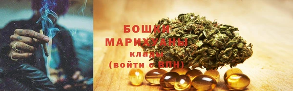 кокаин Абдулино