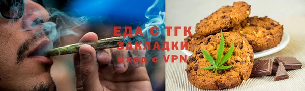 твердый Абаза