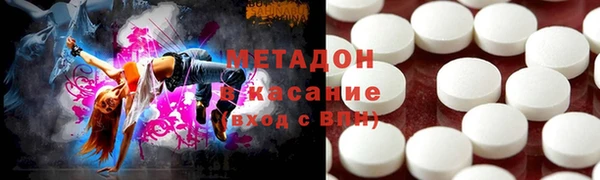 твердый Абаза