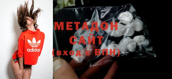 твердый Абаза