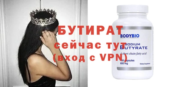 твердый Абаза