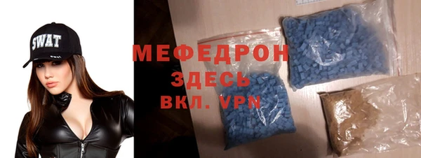 твердый Абаза