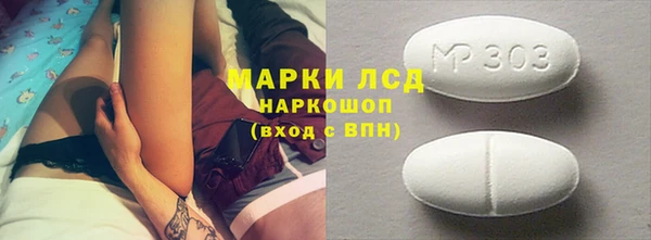 твердый Абаза
