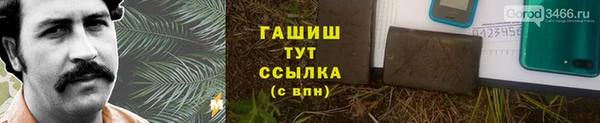 твердый Абаза