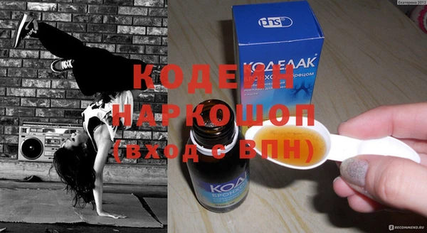 твердый Абаза
