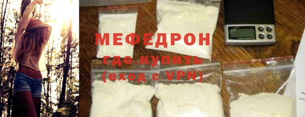 a pvp Гусиноозёрск